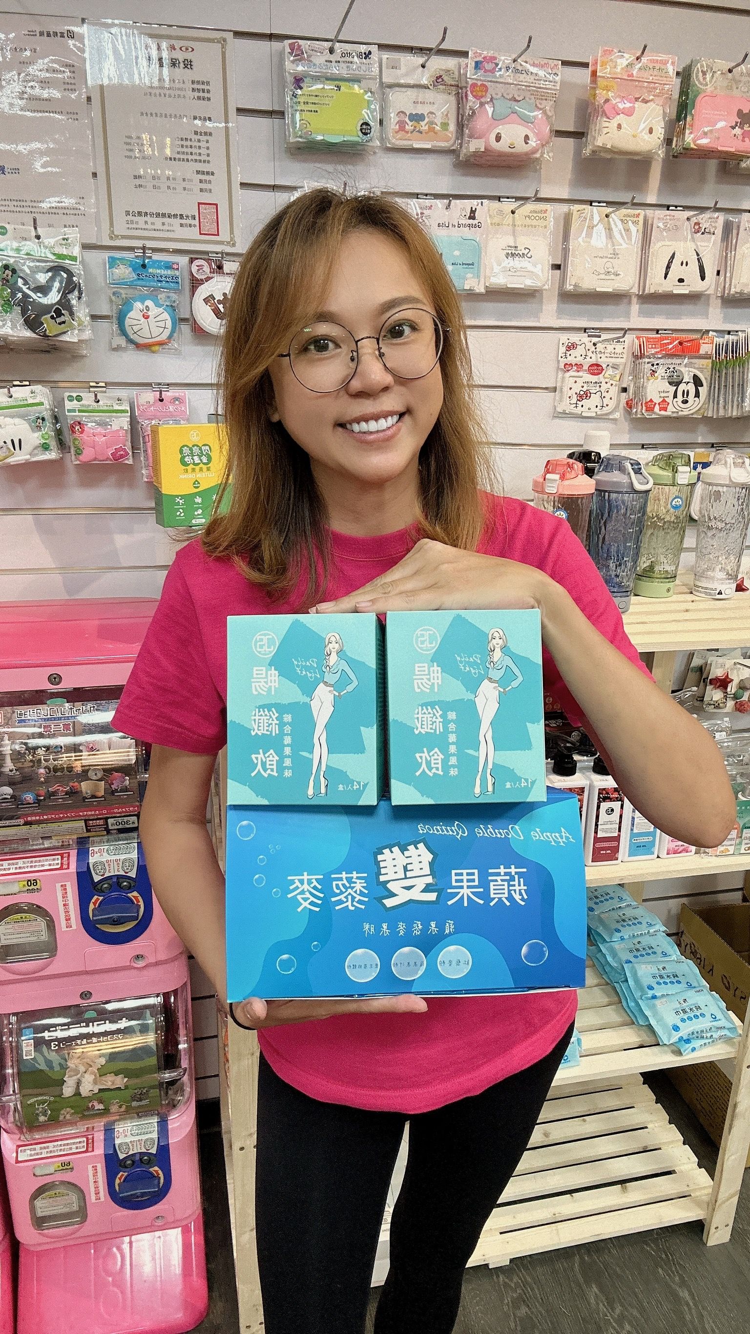 小紅or小綠任搭兩盒+1盒雙藜麥 $3999