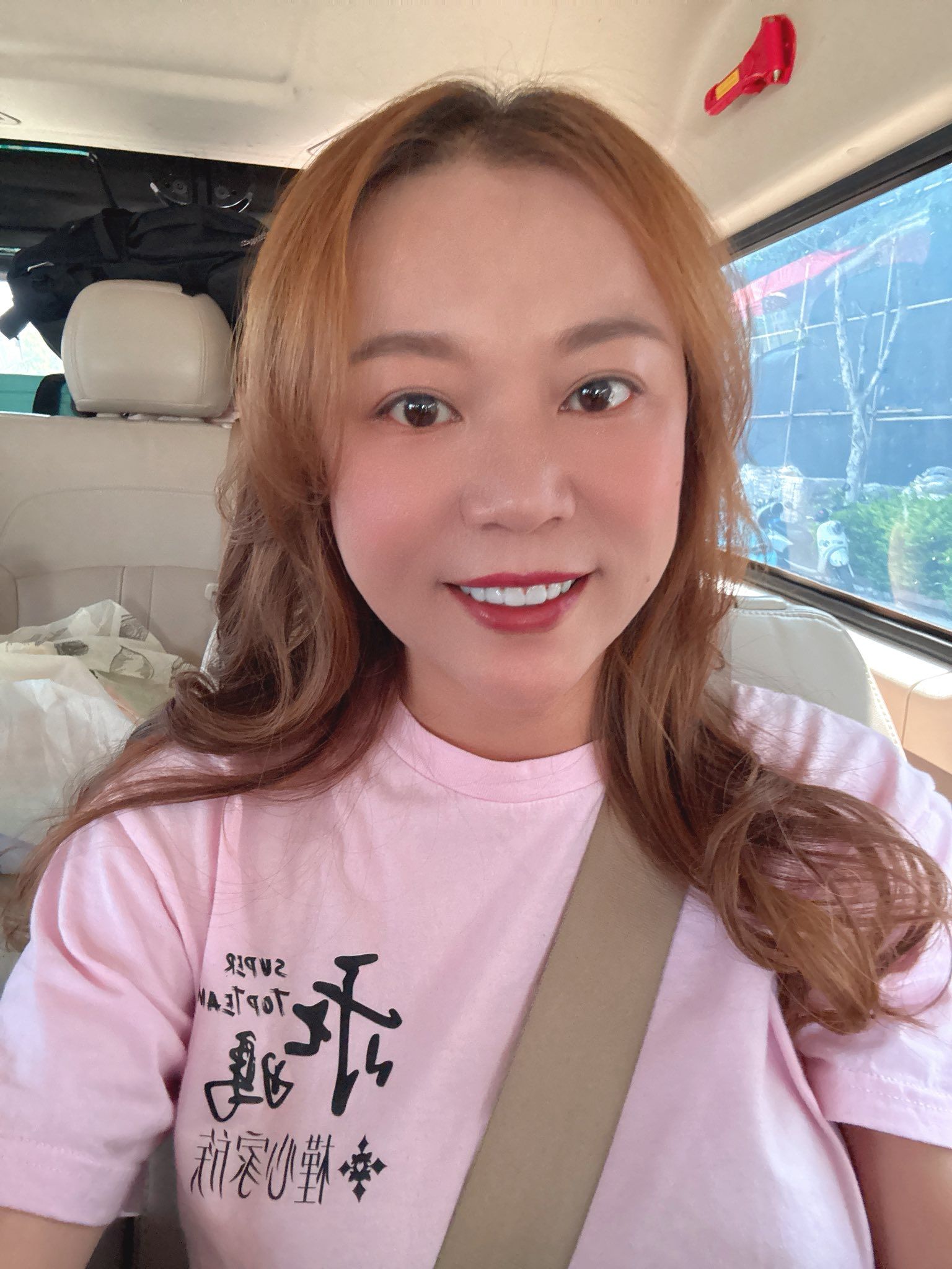 懶人不掉色撕拉唇釉  價格：$199元