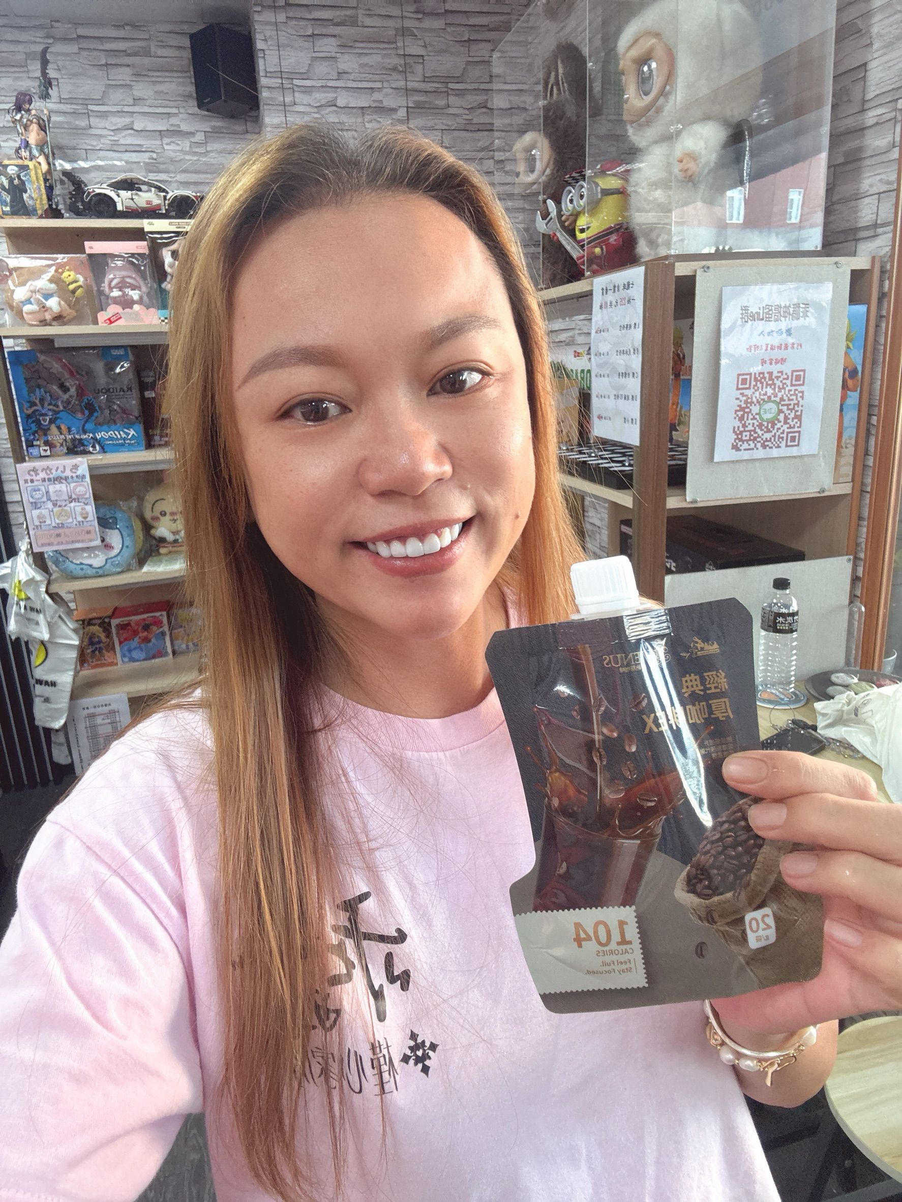 維納斯輕窈飲 一盒$1680元 五盒$4500元