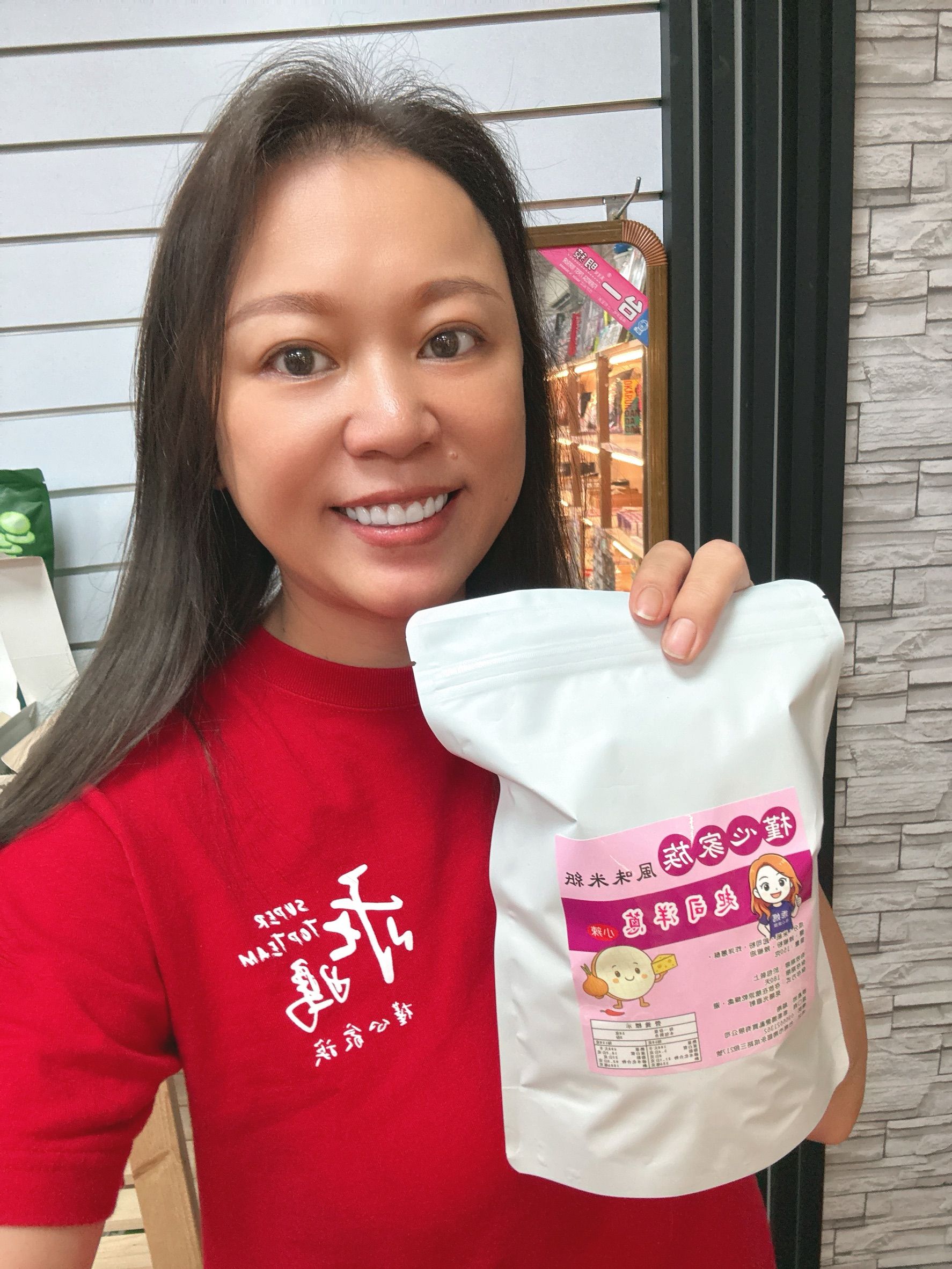 起司洋蔥風味米紙全新口味登場 150g 優選價 一包：189元