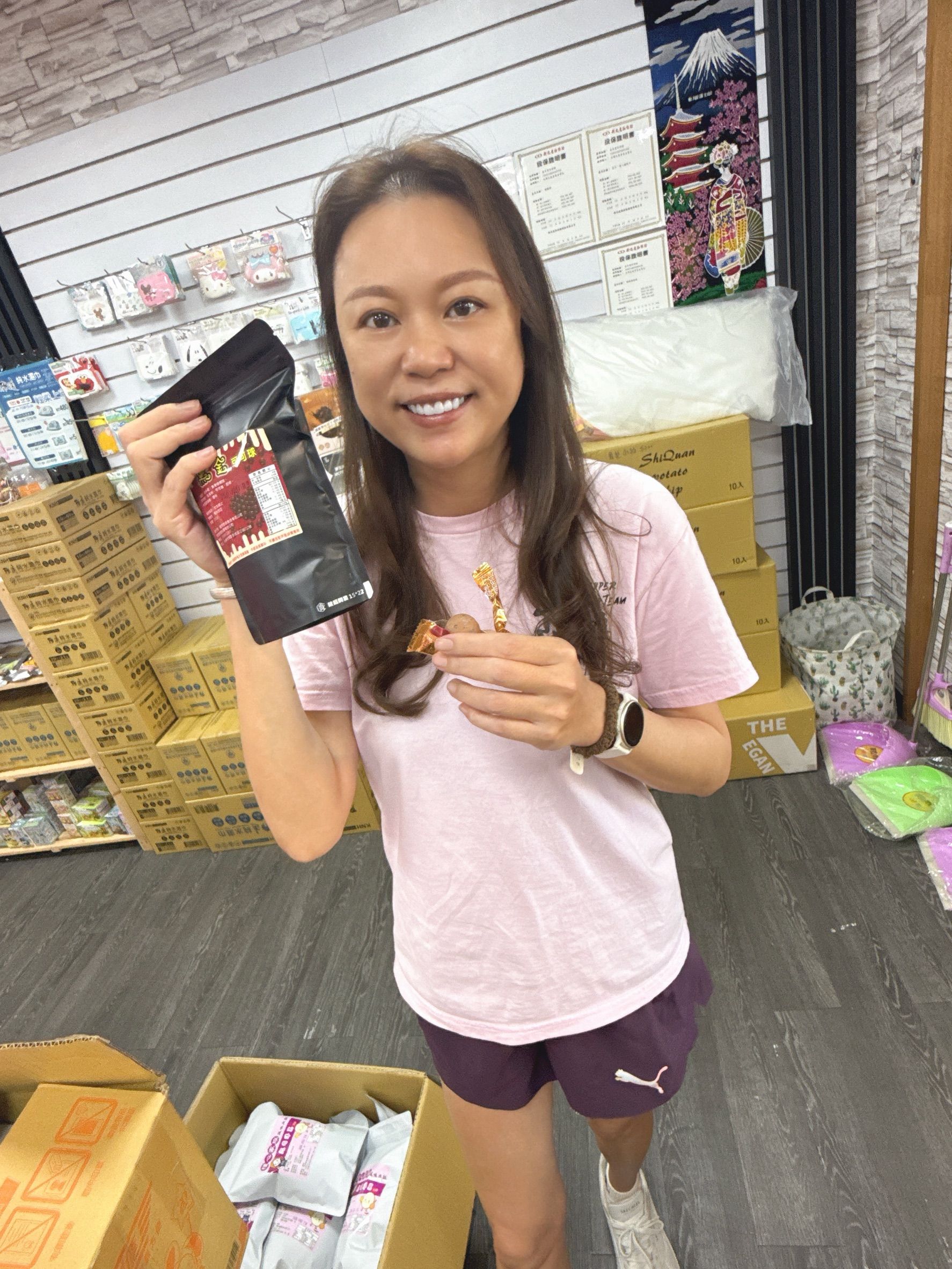 💫金閃閃巧克力🍫  黑金可可球200g  優選價：一包169元