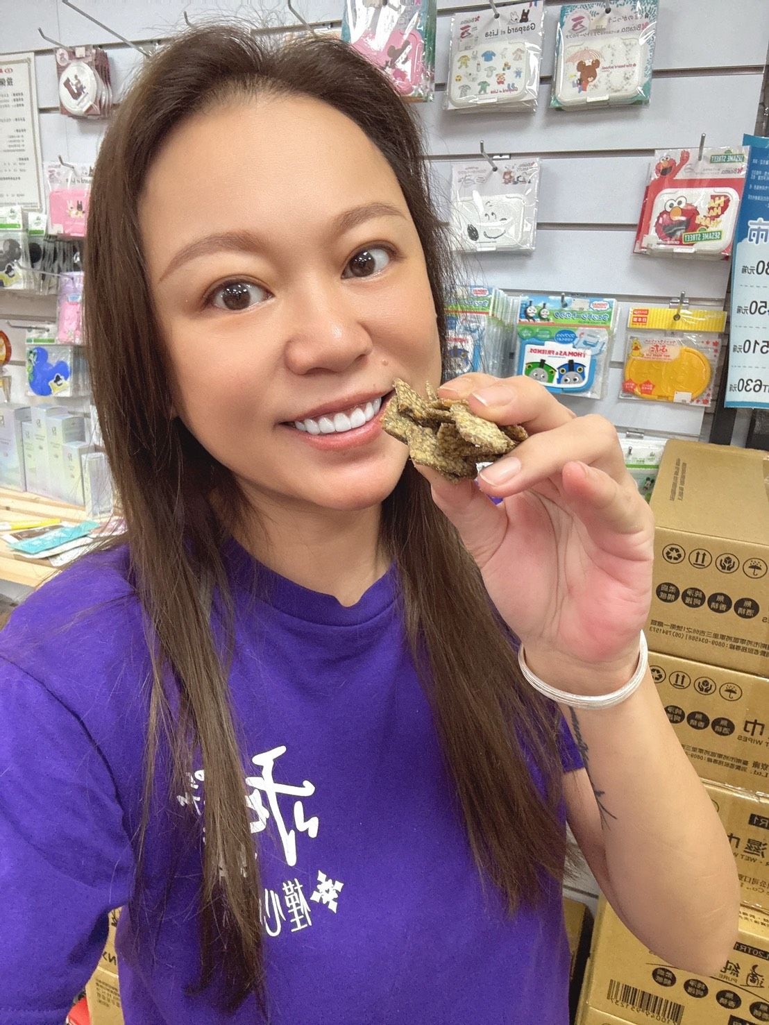 💛黑金脆片系列  優選價：一包219元