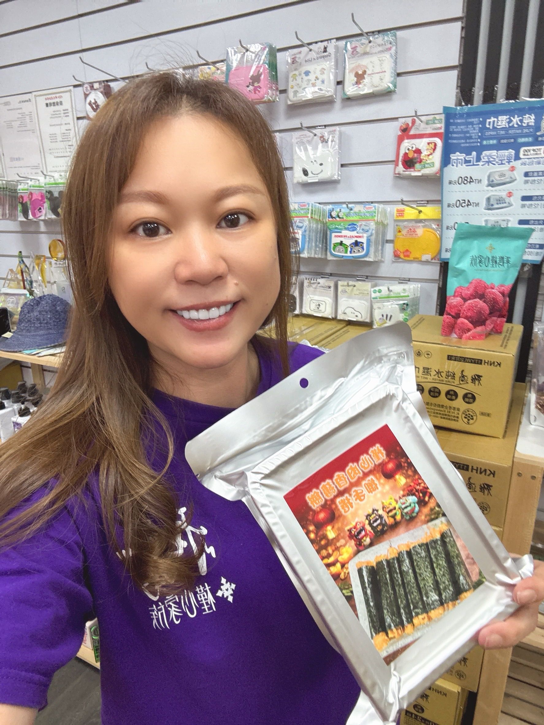 槿心肉香薄餅御手捲 7入/盒 優選價 $219元