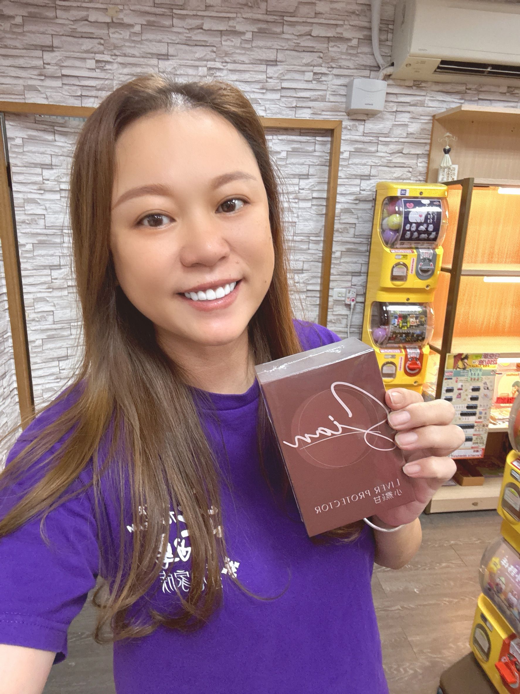 小焄甘複方膠囊（30顆/盒） 價格：1盒 999元