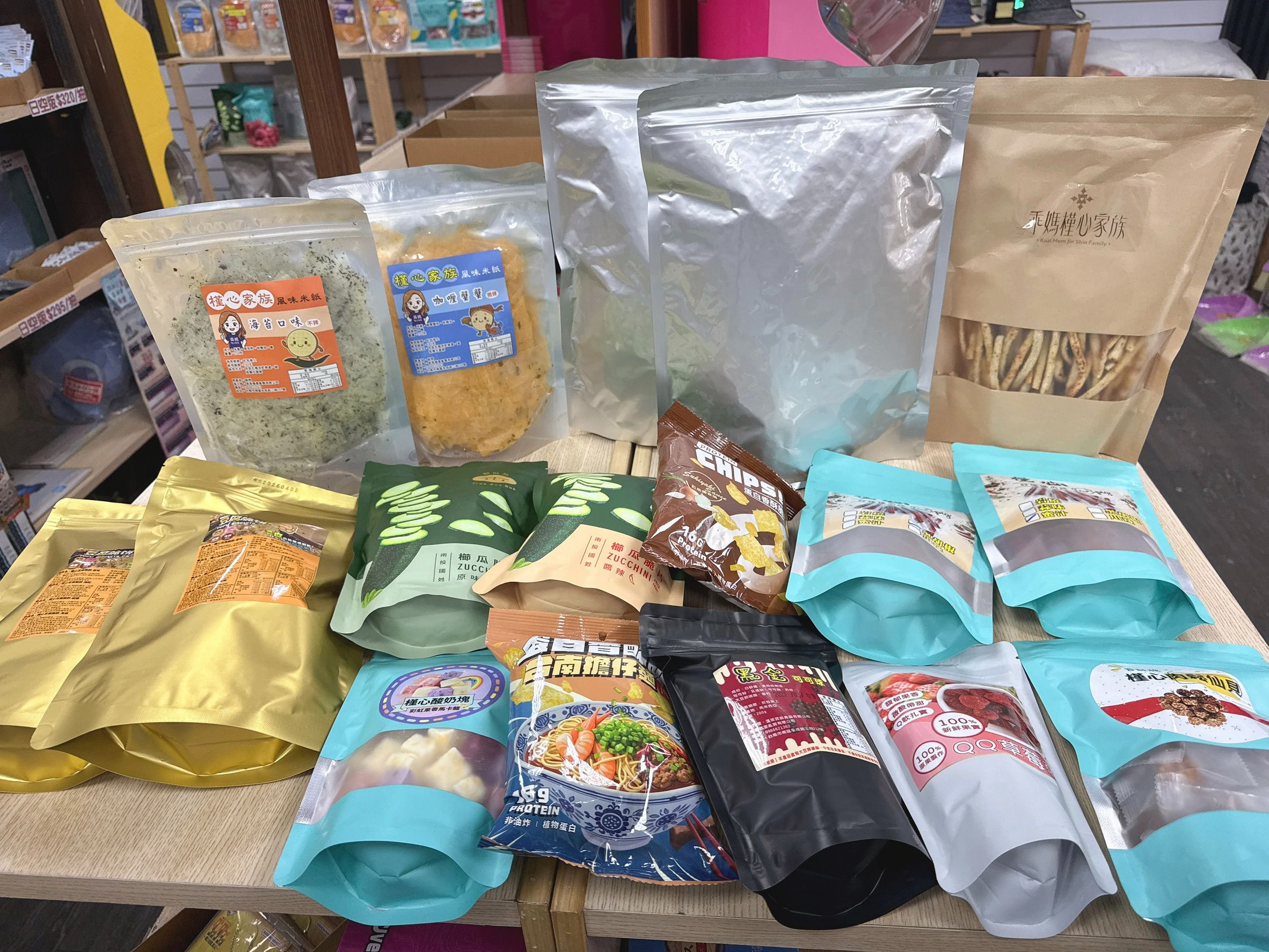 🏆槿心過年福箱🏆限量100組　優選福箱價：2688元