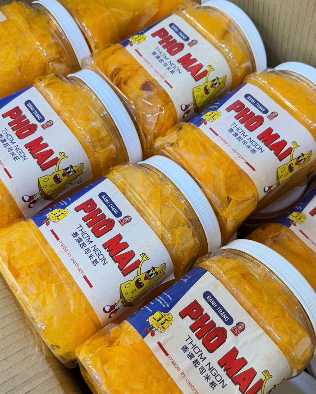 🔥【槿心 × JLB 聯盟合作 越南風味米紙 登場】🔥