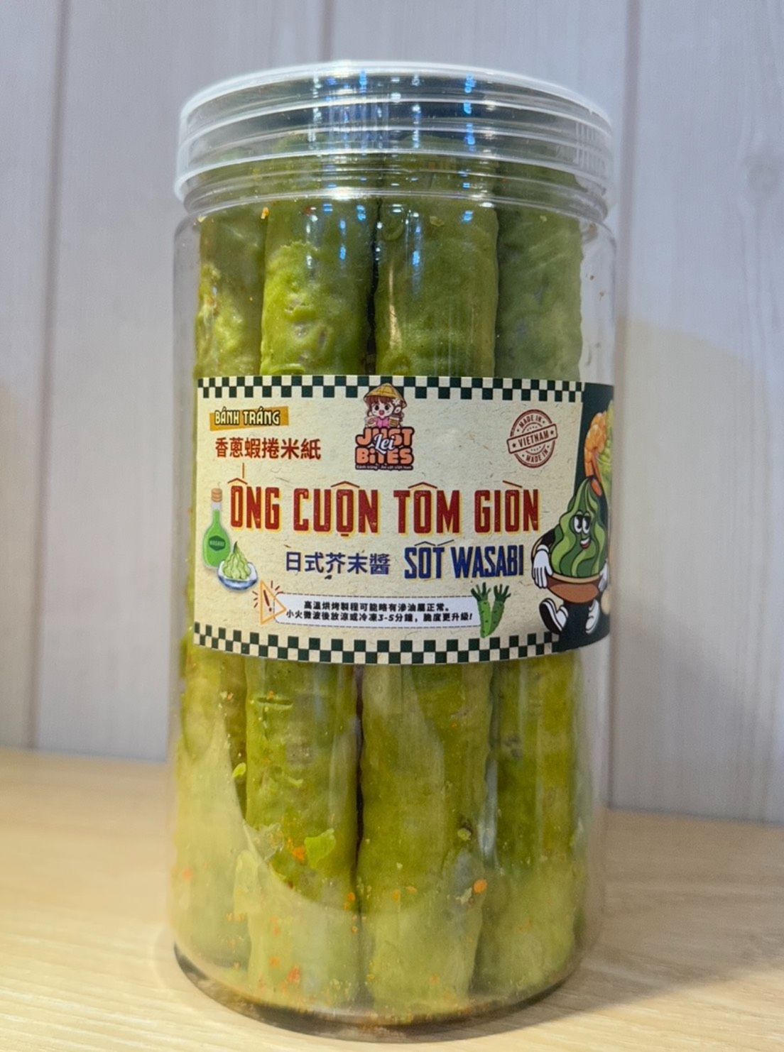 預購  （小辣 ）芥末醬蔥蝦米紙卷 一罐329元