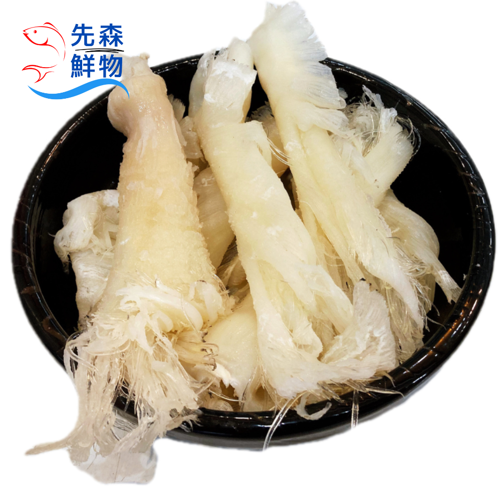頂上翅-水沙邊翅（水發翅6-7片）