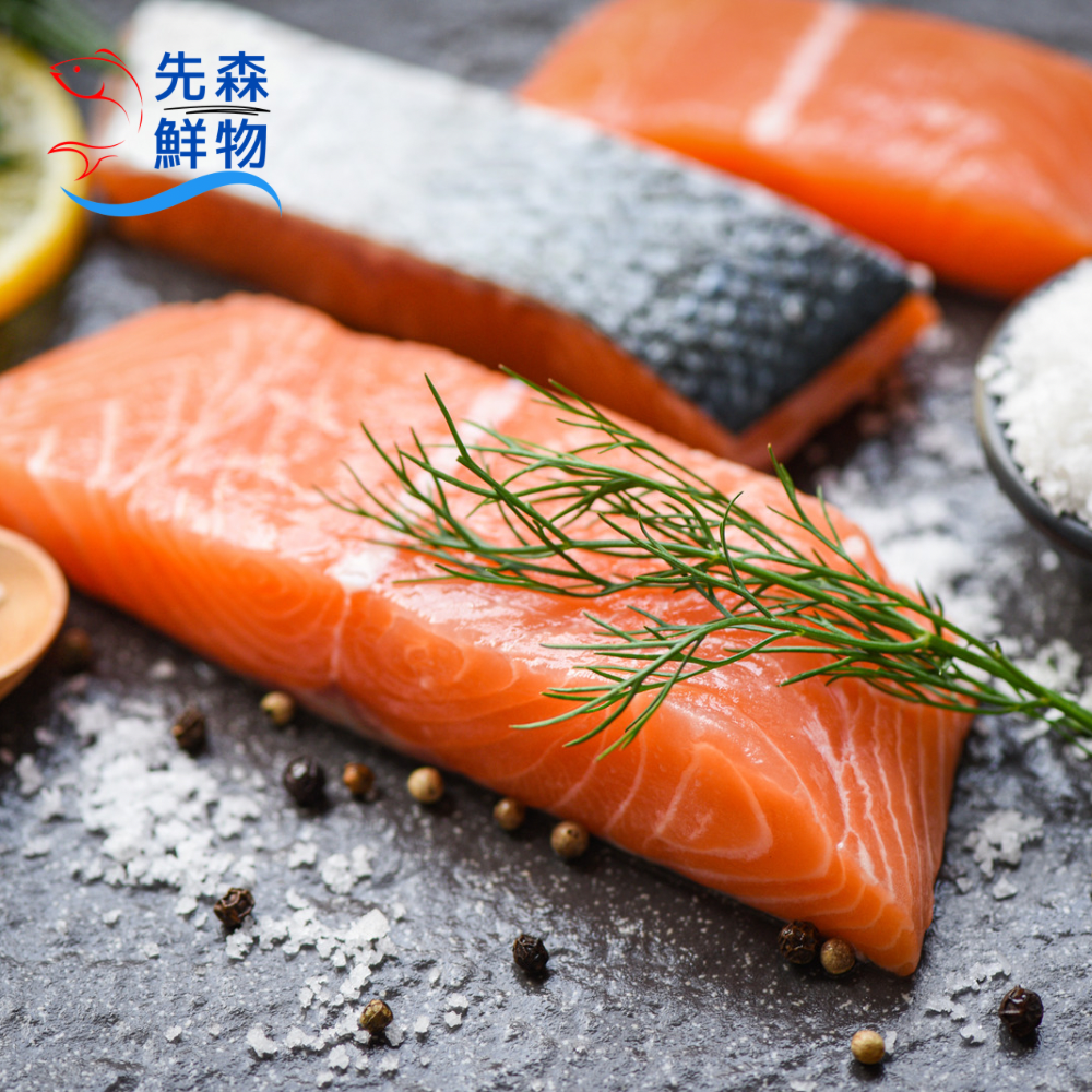 海神鮭魚菲力（150-200g）
