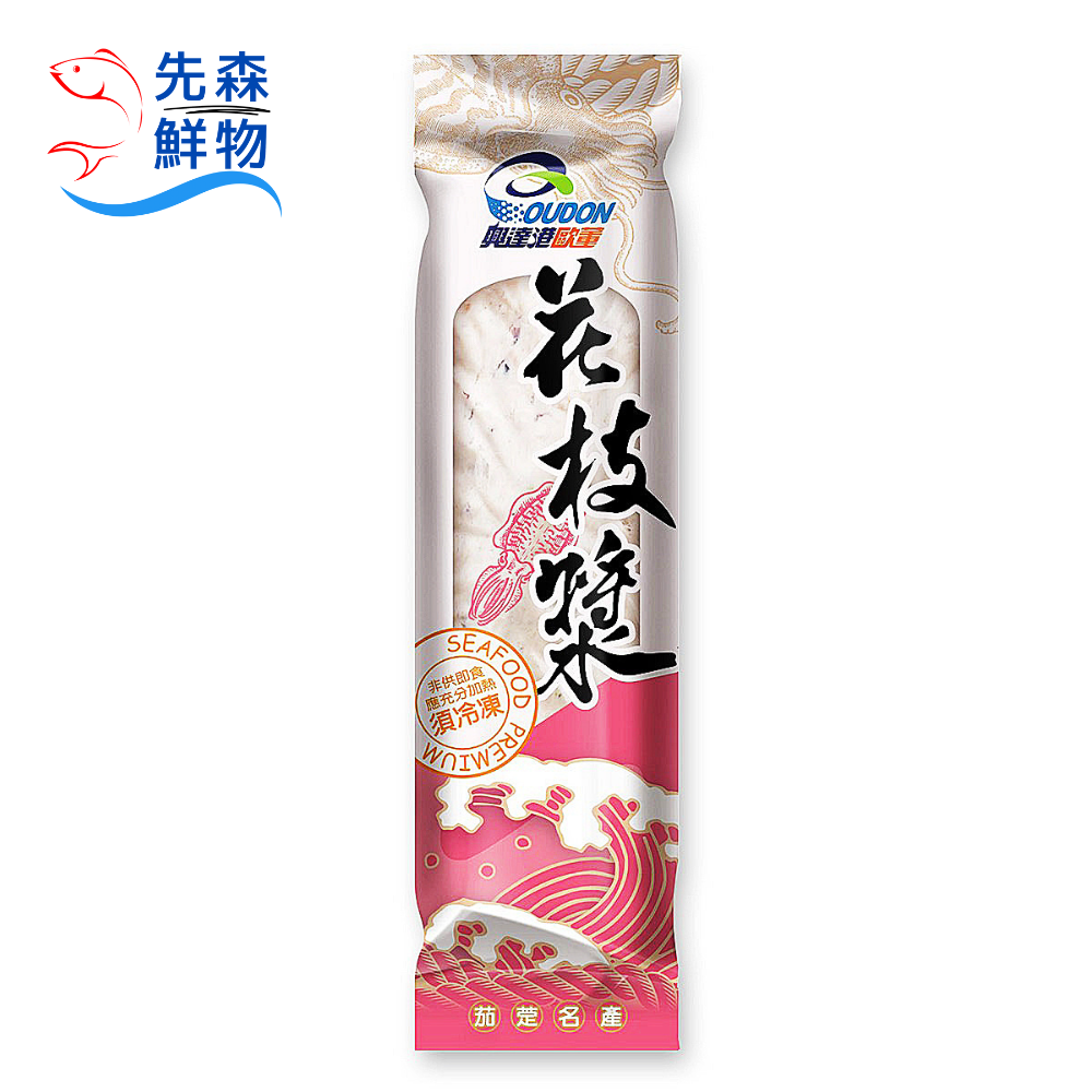 花枝漿（150g）