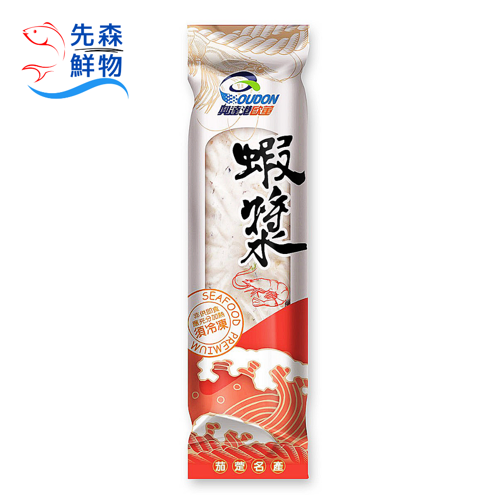 蝦仁漿（150g）