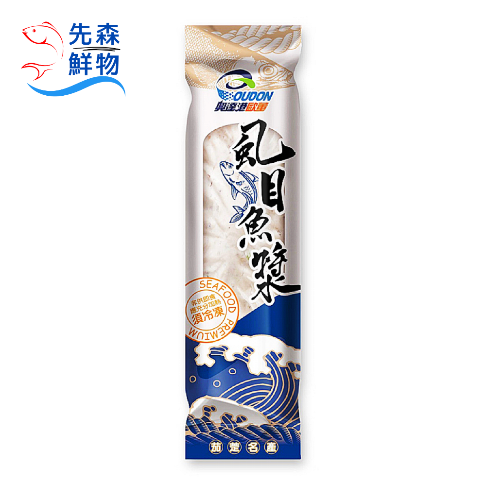 虱目魚漿（150g）