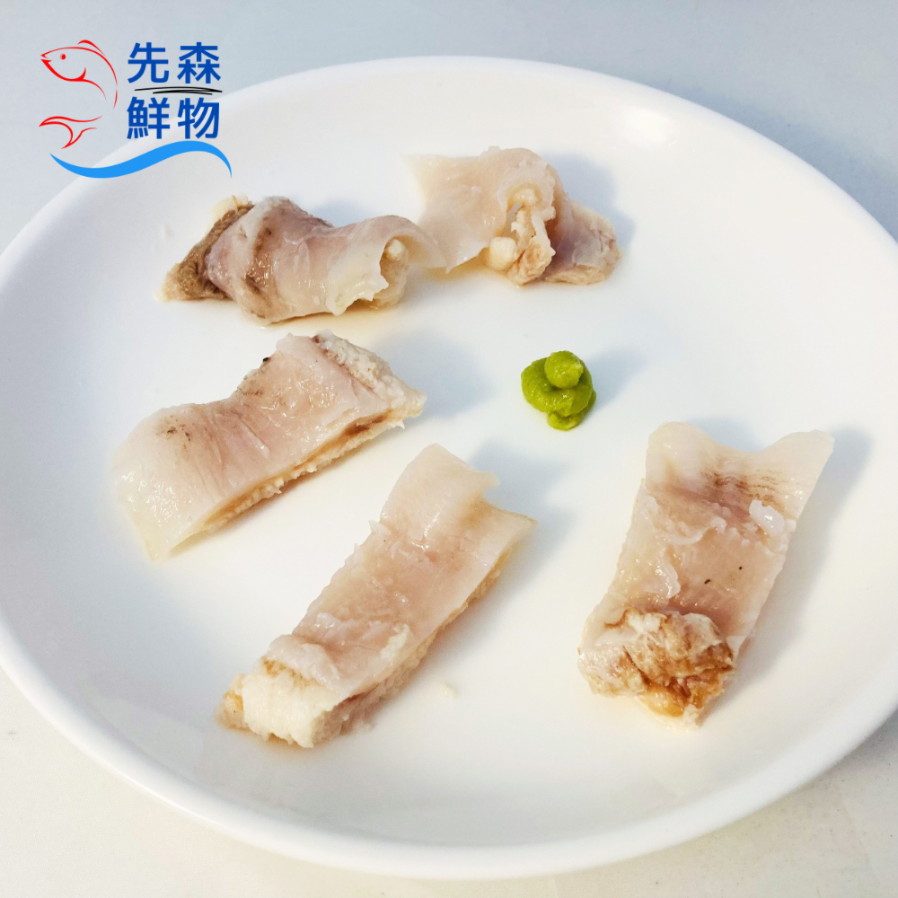 極鮮魚翅唇（白皮）