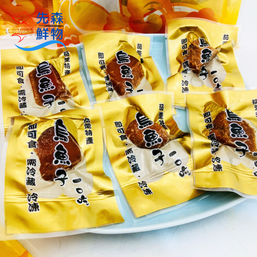 茄萣名產-炙燒一口吃烏魚子