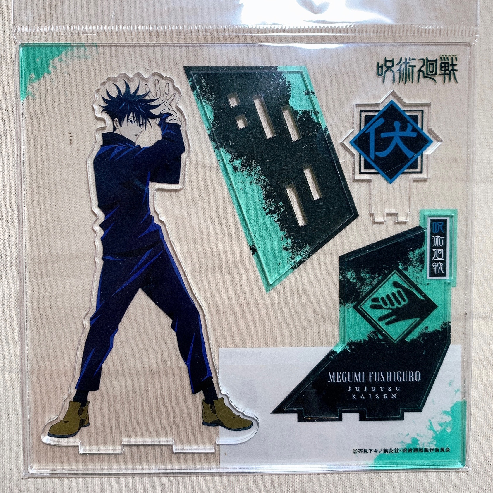 Mappa showcase伏黑立牌