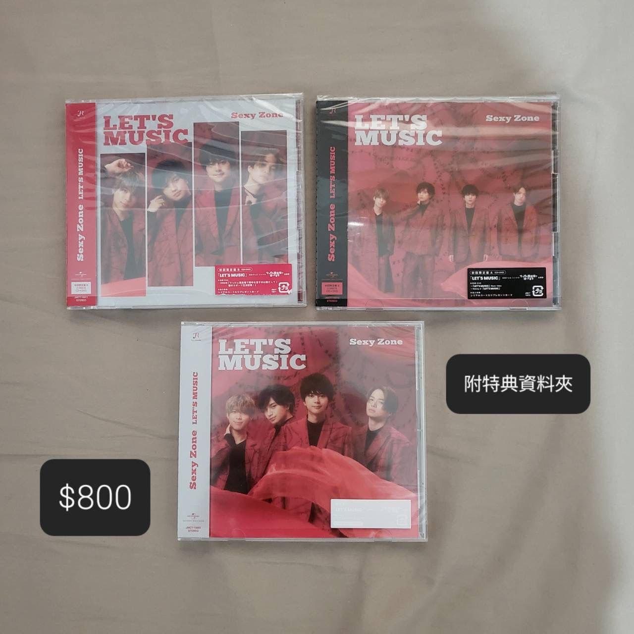 SZ CD/DVD