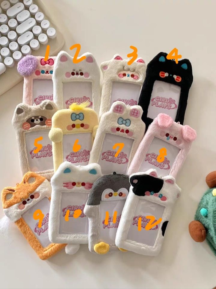 動物園系列1❣️