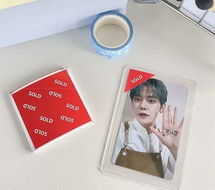 日拍SOLD樣式貼紙