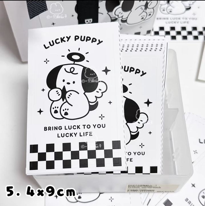 可愛小狗封口貼