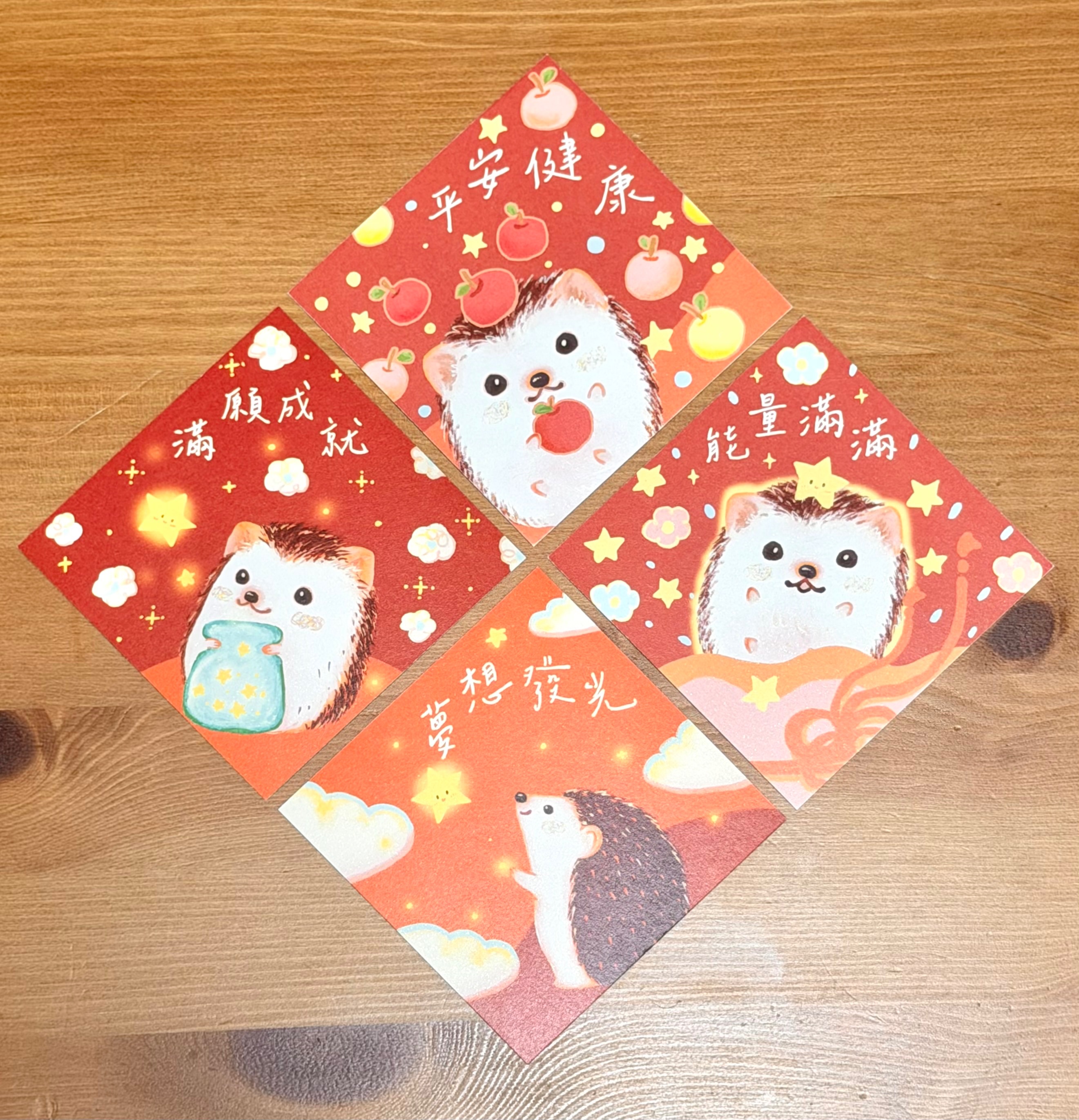 14x14cm 斗方春聯 全系列