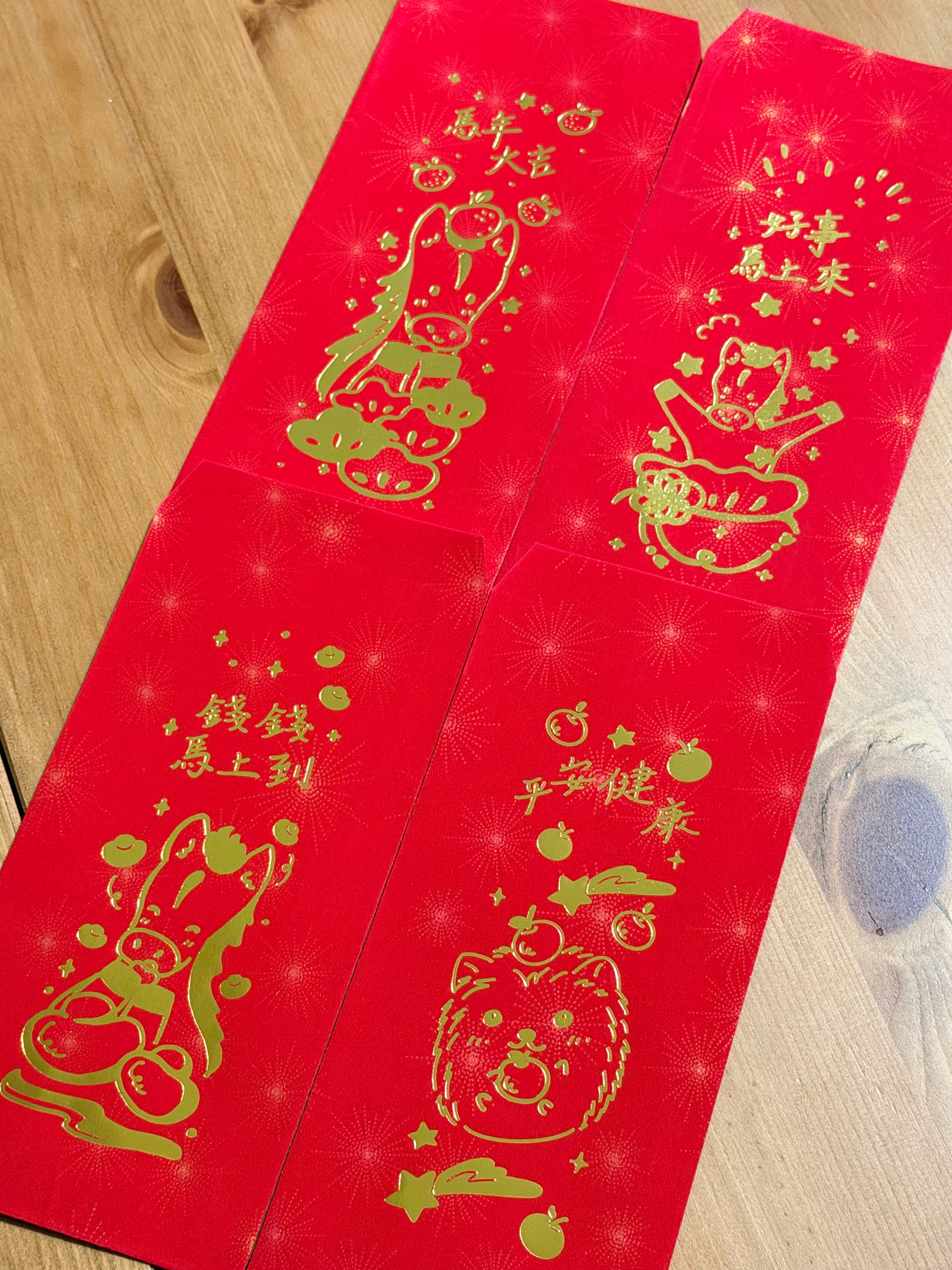 紅包袋 一份2入