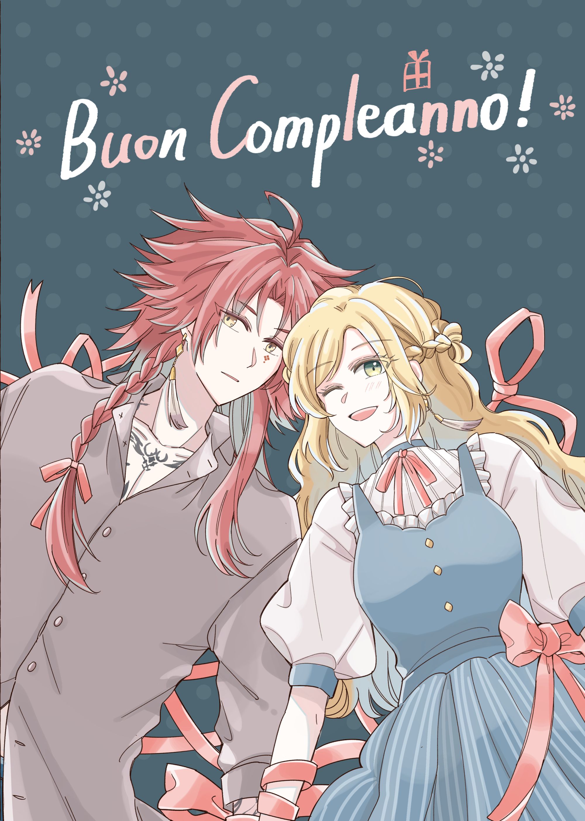 【新刊】虔誠之花的晚鐘1926 楊莉莉本 Buon Compleanno!