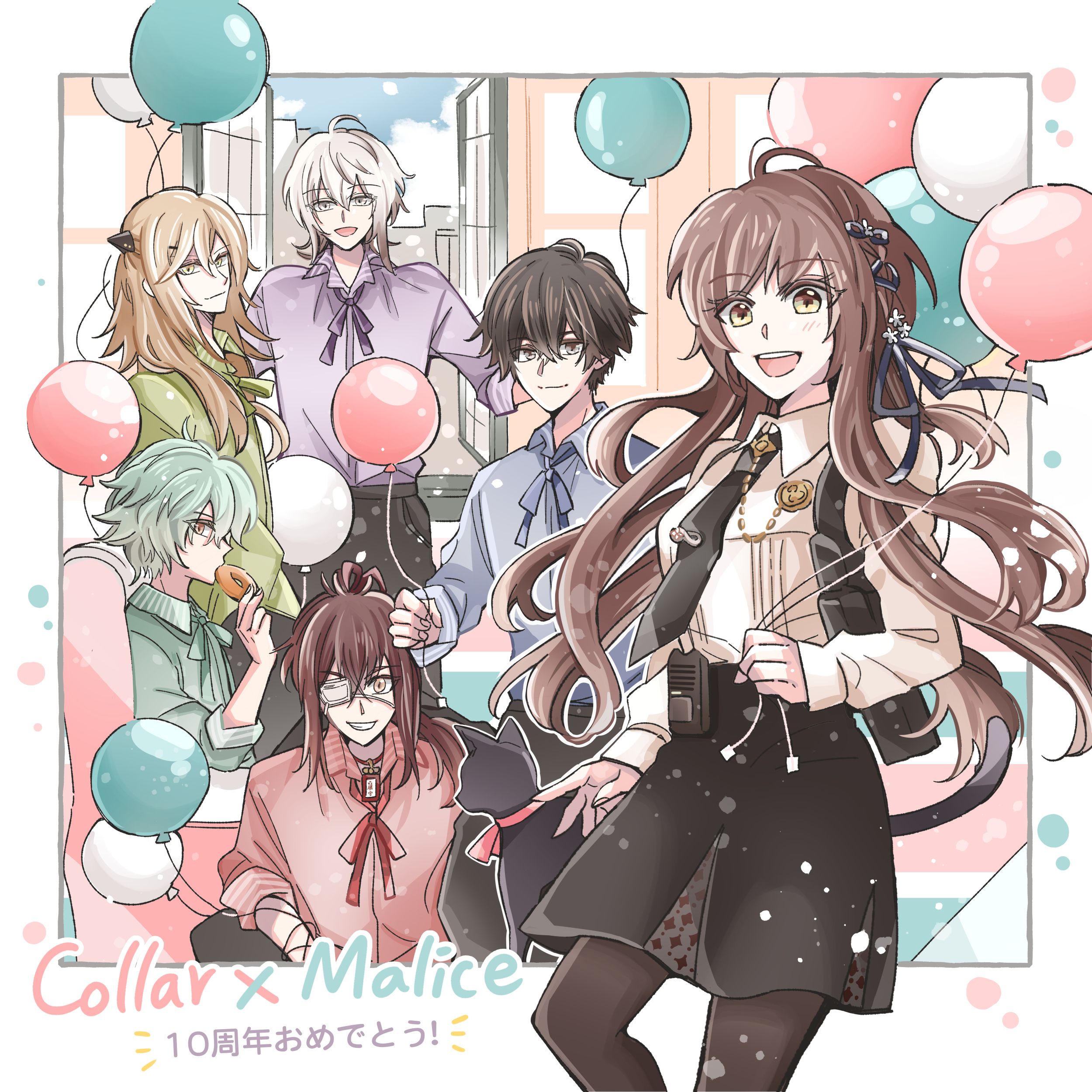 Collar x Malice 週年紀念卡