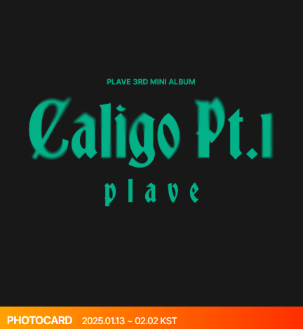 PLAVE 專輯