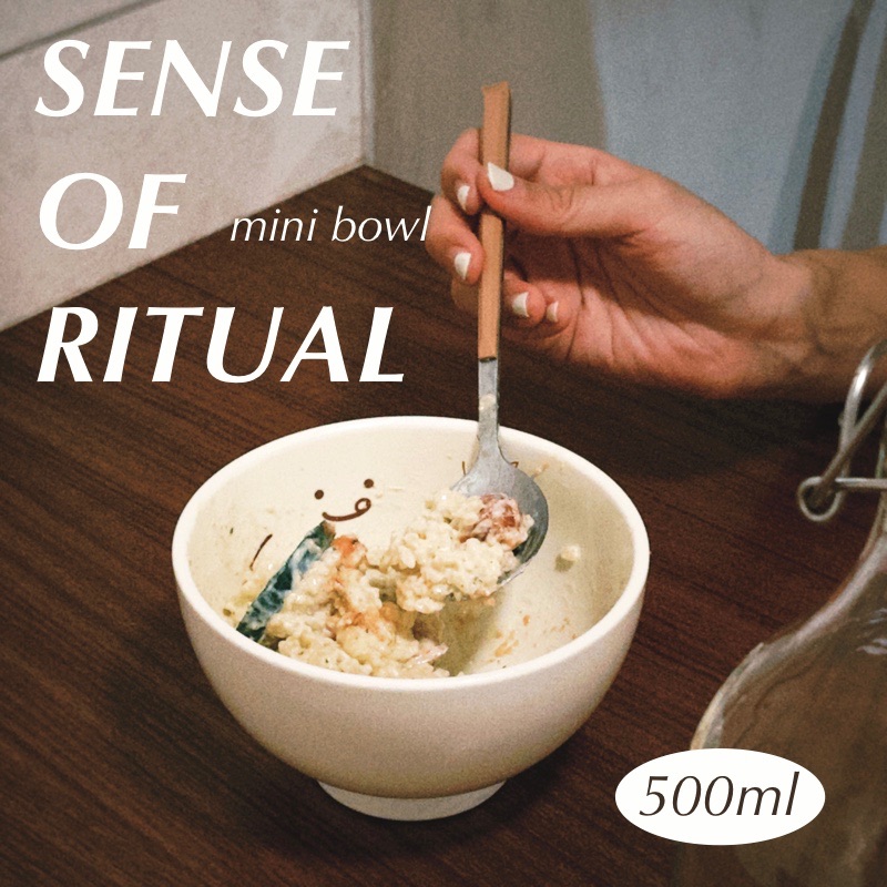 Logo儀式感湯碗/拌麵飯碗