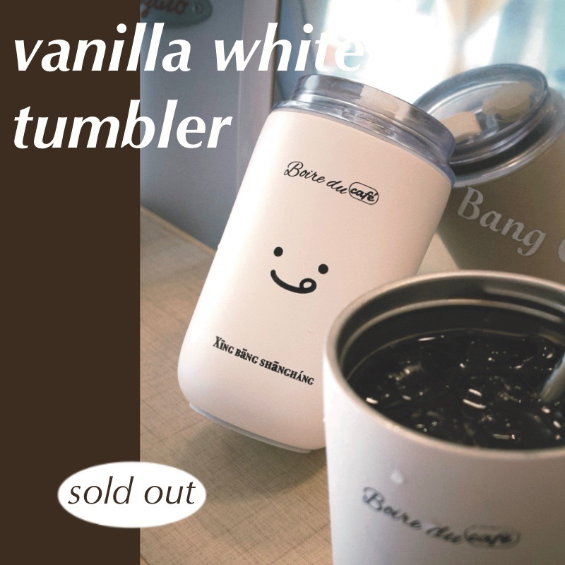 香草白隨行杯組【絕版款】