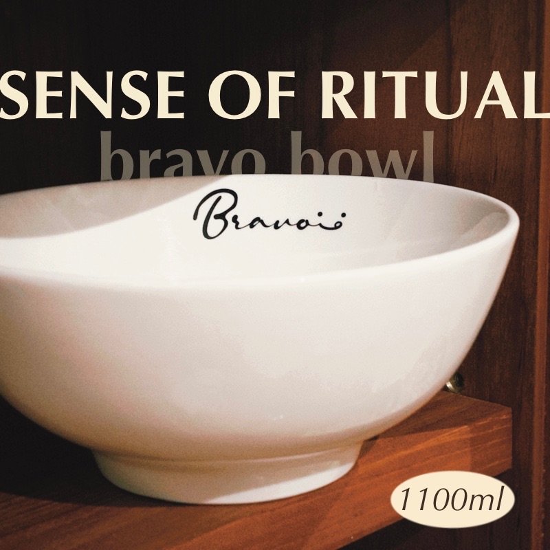 Logo儀式感Bravo大碗【日本陶瓷】