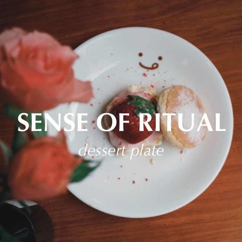 Logo儀式感甜點盤