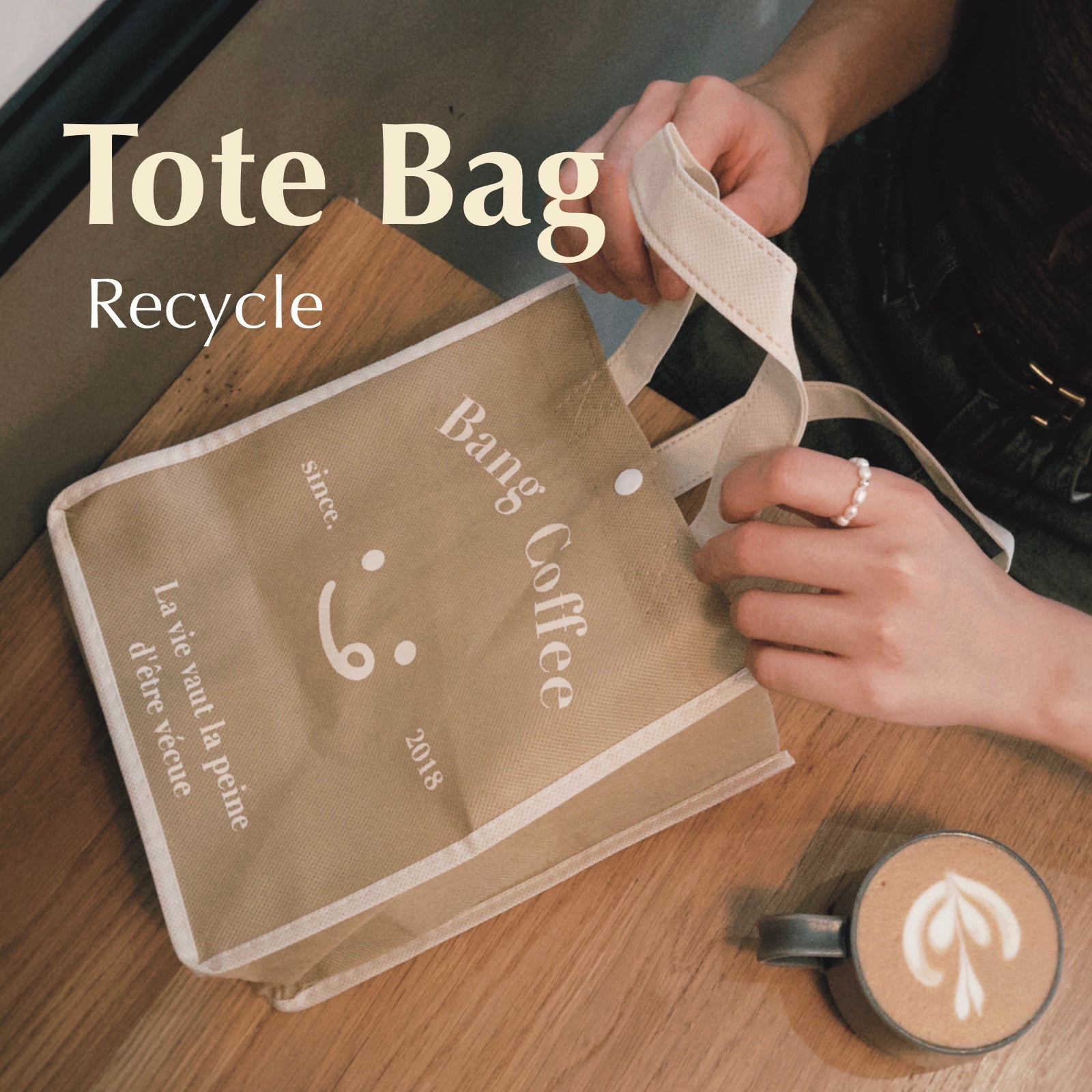 Logo邦手感巴黎輕便環保袋【第四代回購熱銷款】