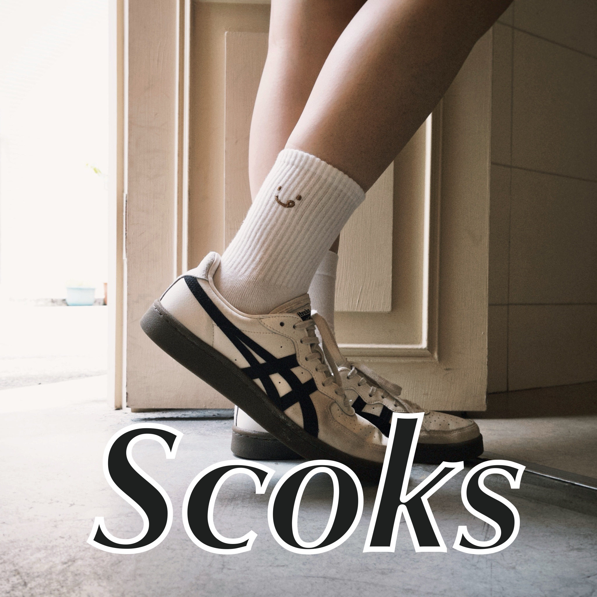 邦刺繡純棉襪雙入組【logo側面】