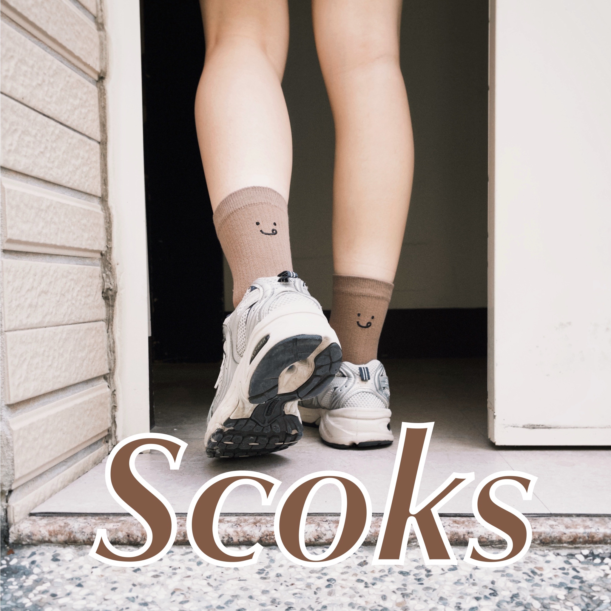 邦刺繡純棉襪雙入組【logo背面】