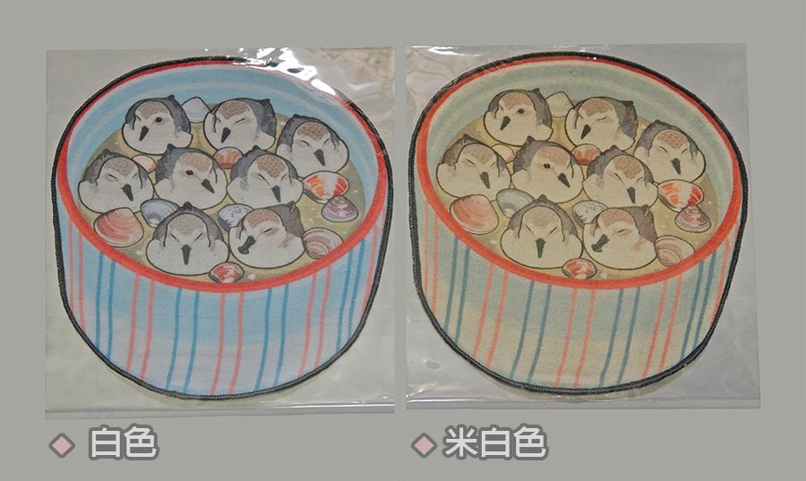台式茶碗蒸