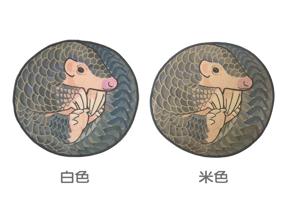 保護穿山甲