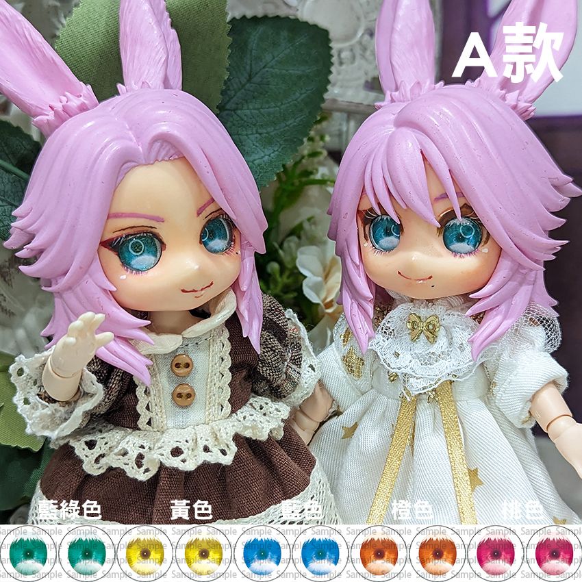 【出清A】10mm開眼黏土娃/12分小寵玻璃眼片