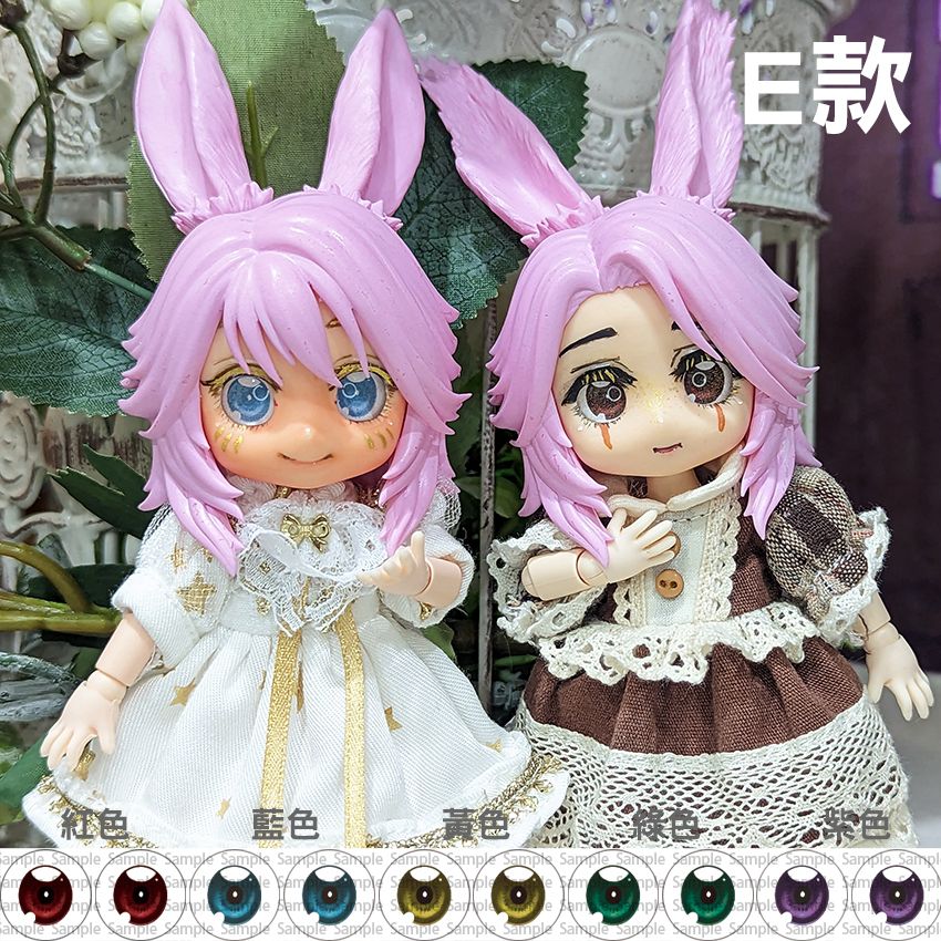 【出清E】小虹膜10mm開眼黏土娃/12分小寵玻璃眼片