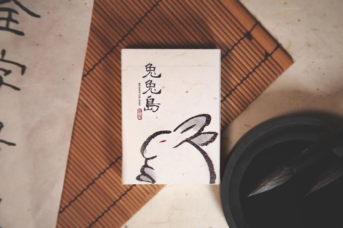 2023｜兔兔島｜水墨風超萌撲克牌｜恭喜發牌紅包拿來！