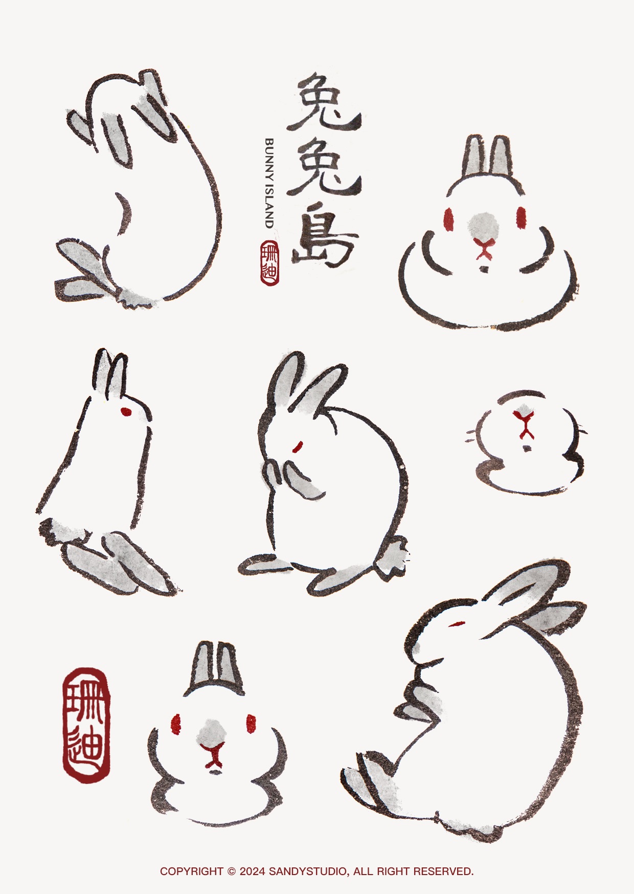 兔兔島美術貼紙
