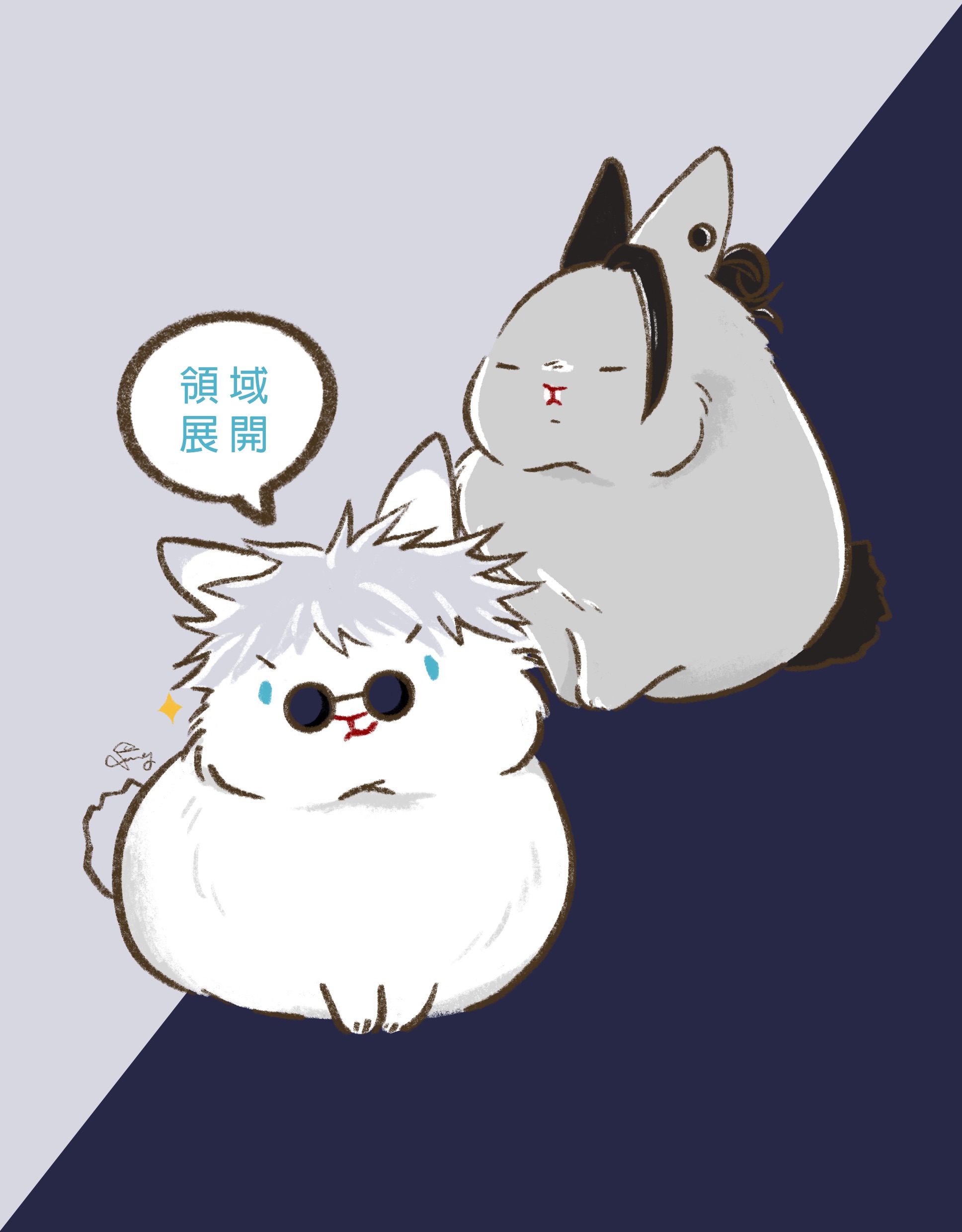 咒術迴戰胖兔兔貼紙