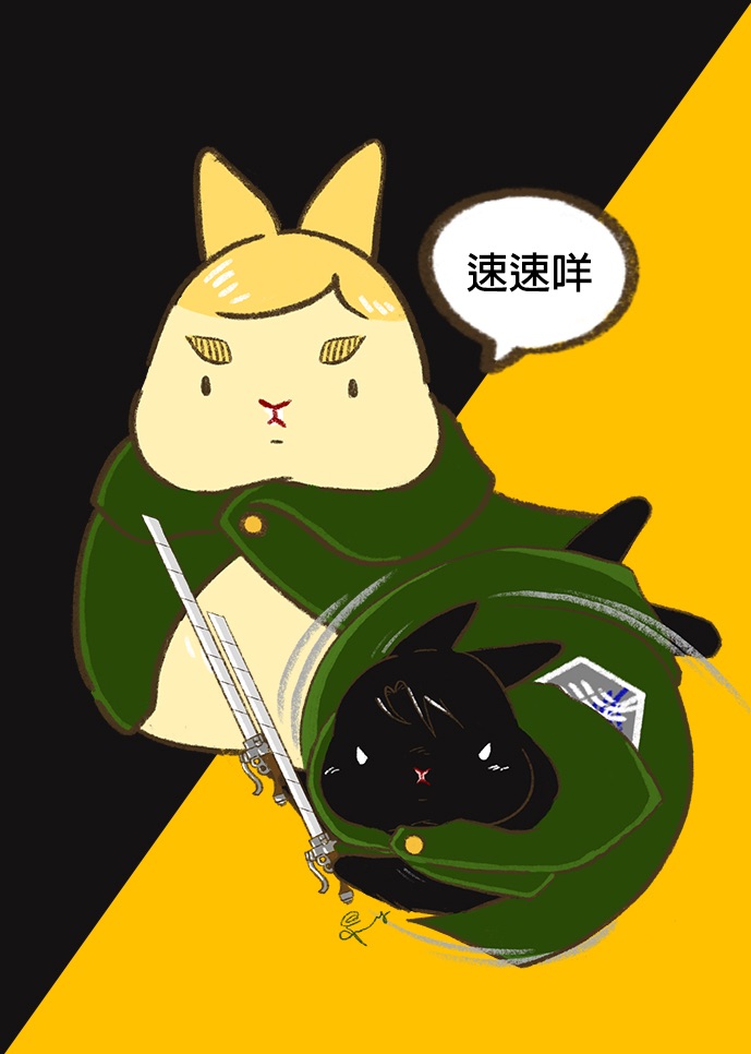 進擊的兔兔貼紙