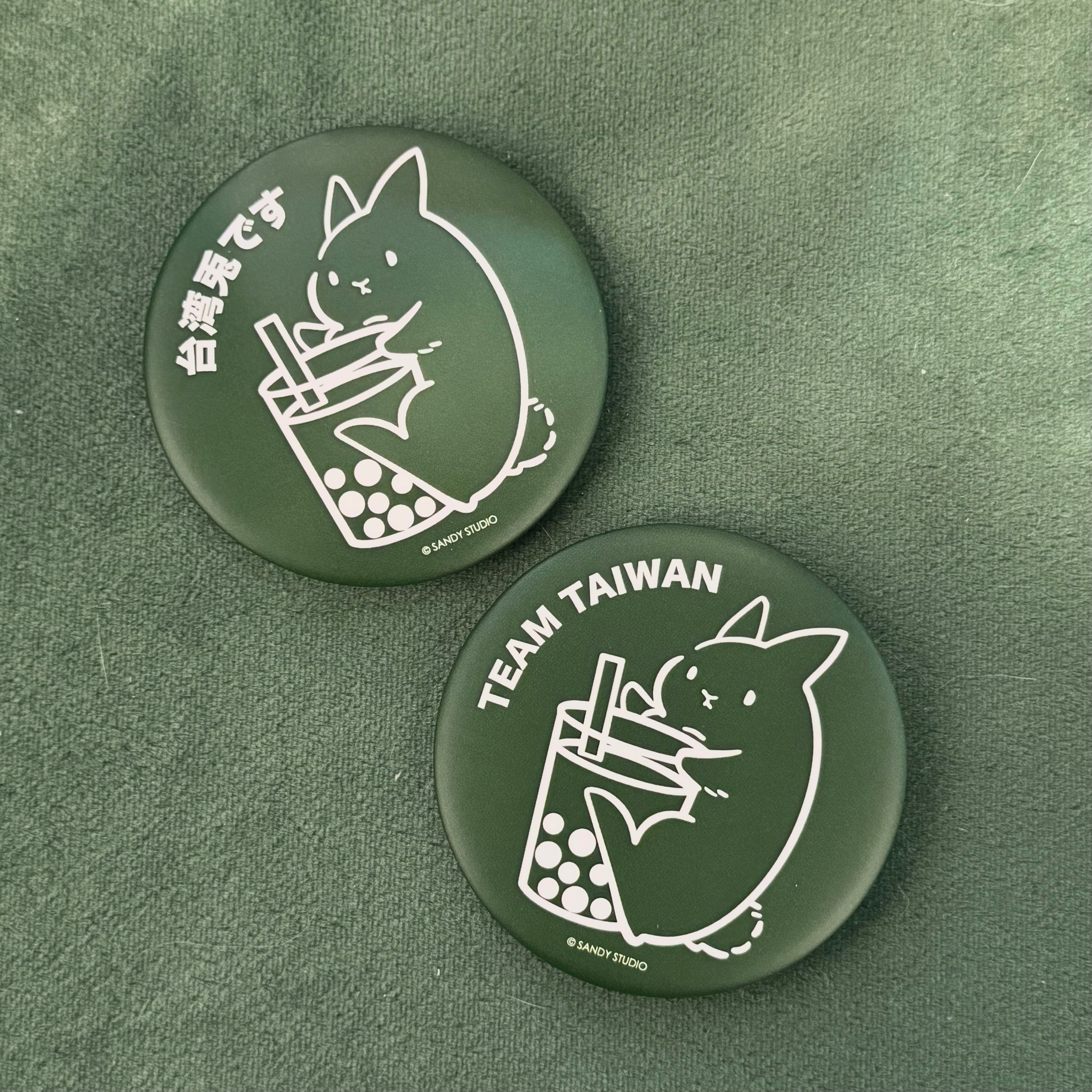 倫家是台灣ㄉ兔兔喇徽章