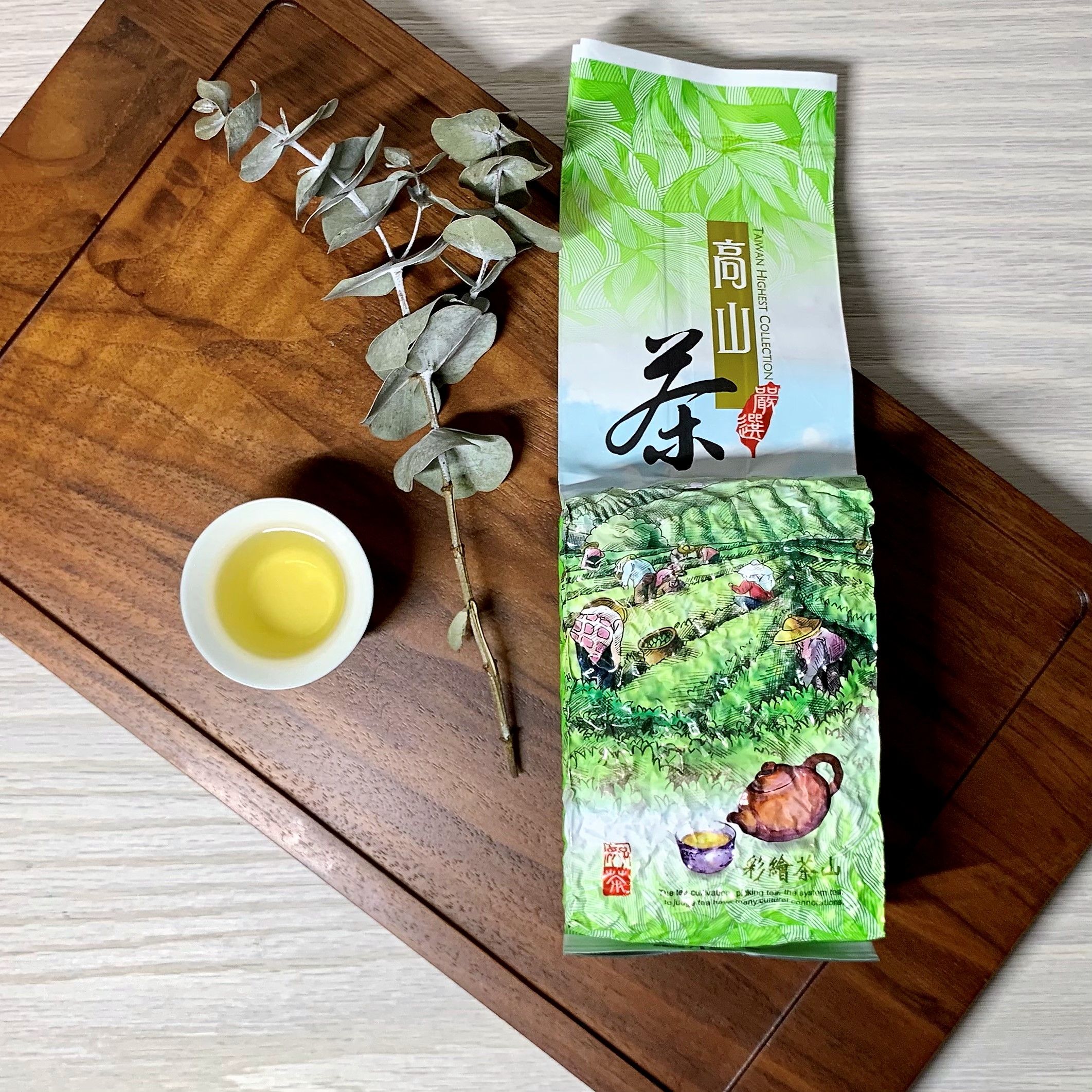 【采樂茶業】清香型烏龍茶｜ 半斤（300g）｜四季春、青心烏龍、迎香烏龍｜冷泡熱泡 台灣茶