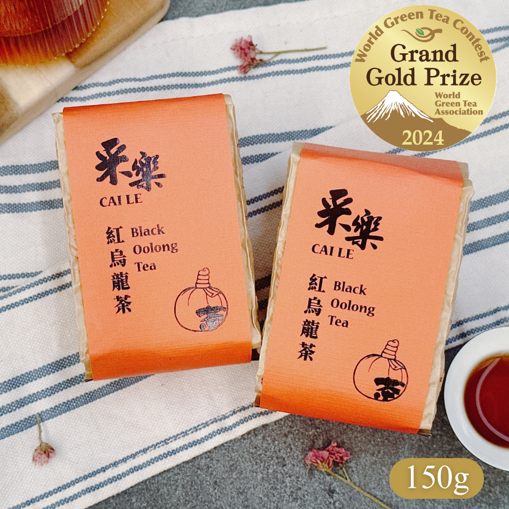 【采樂茶業】紅烏龍茶 Red Oolong Tea - 150g