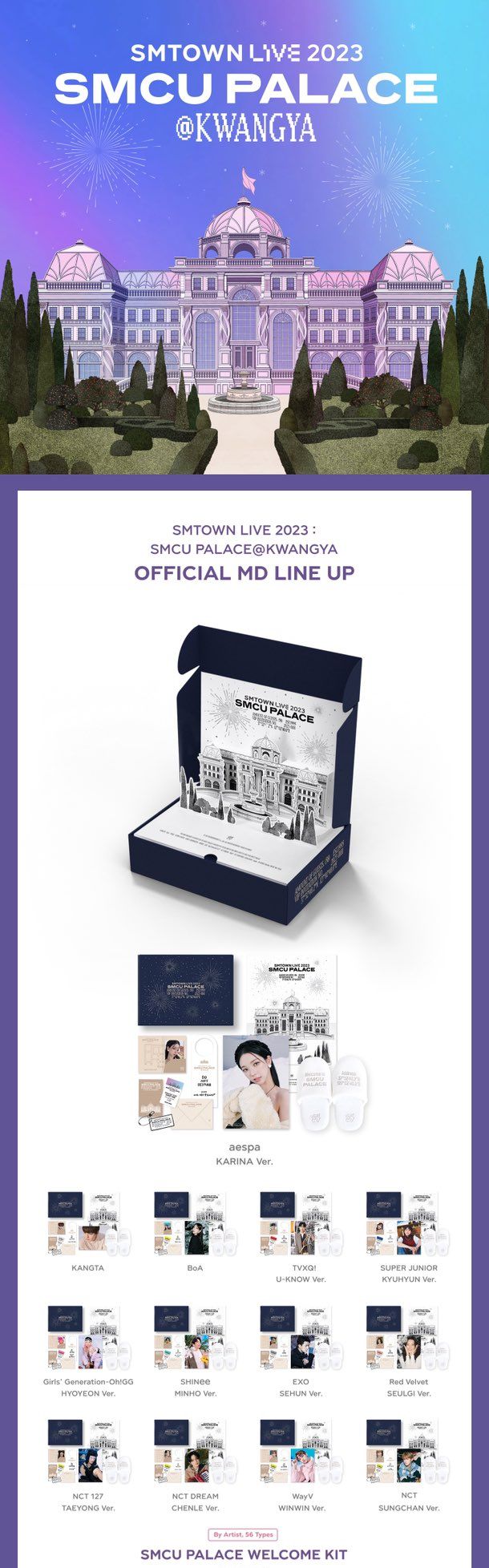 🐢SMTOWN LIVE 2023 : SMCU PALACE@KWANGYA 官方周邊- Welcome kit🐢