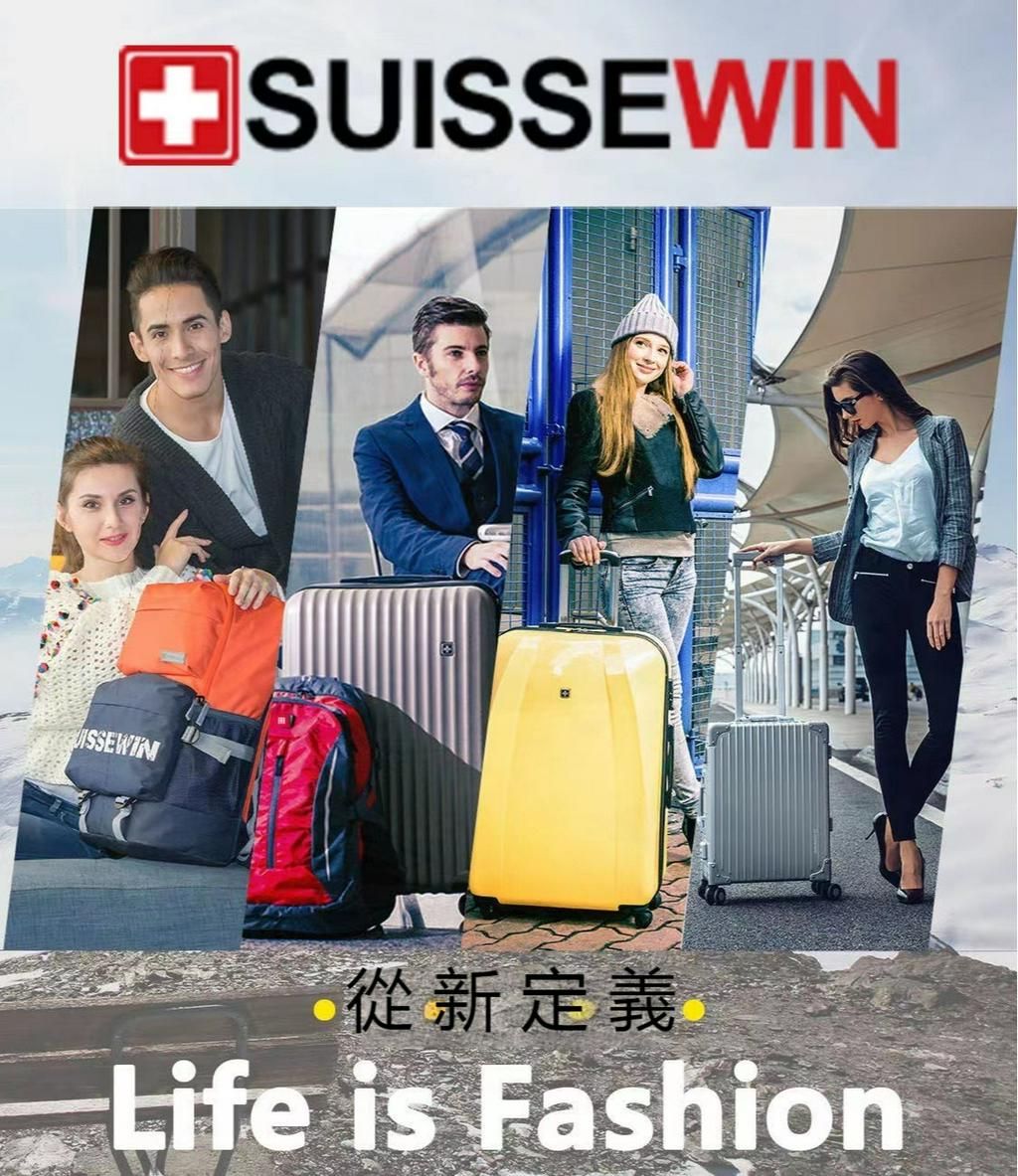 請勿下標商品補運費處