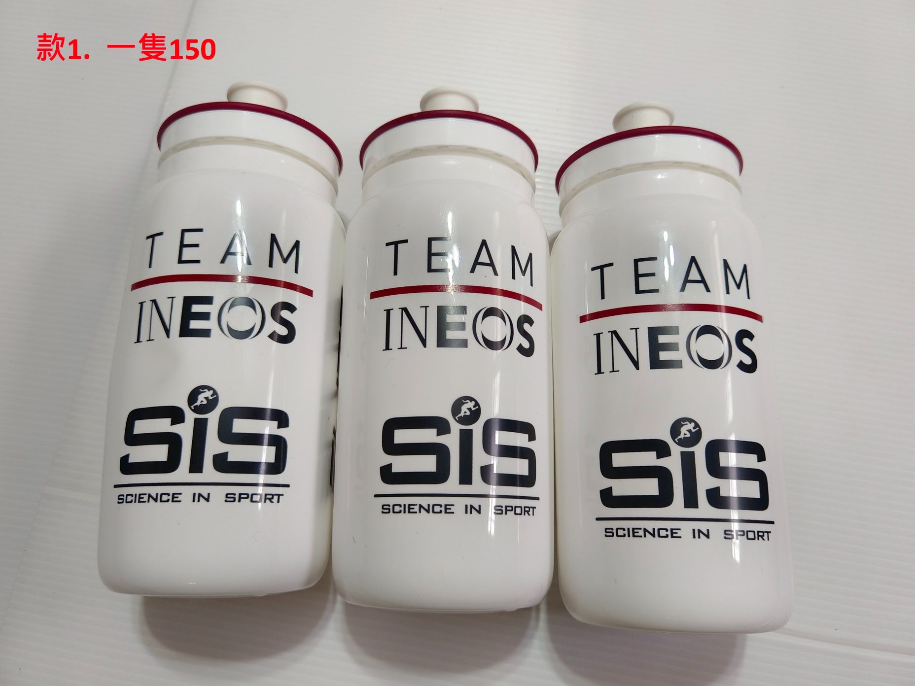 義大利 Elite Fly水壺Team INEOS 車隊版 補給袋 補給包