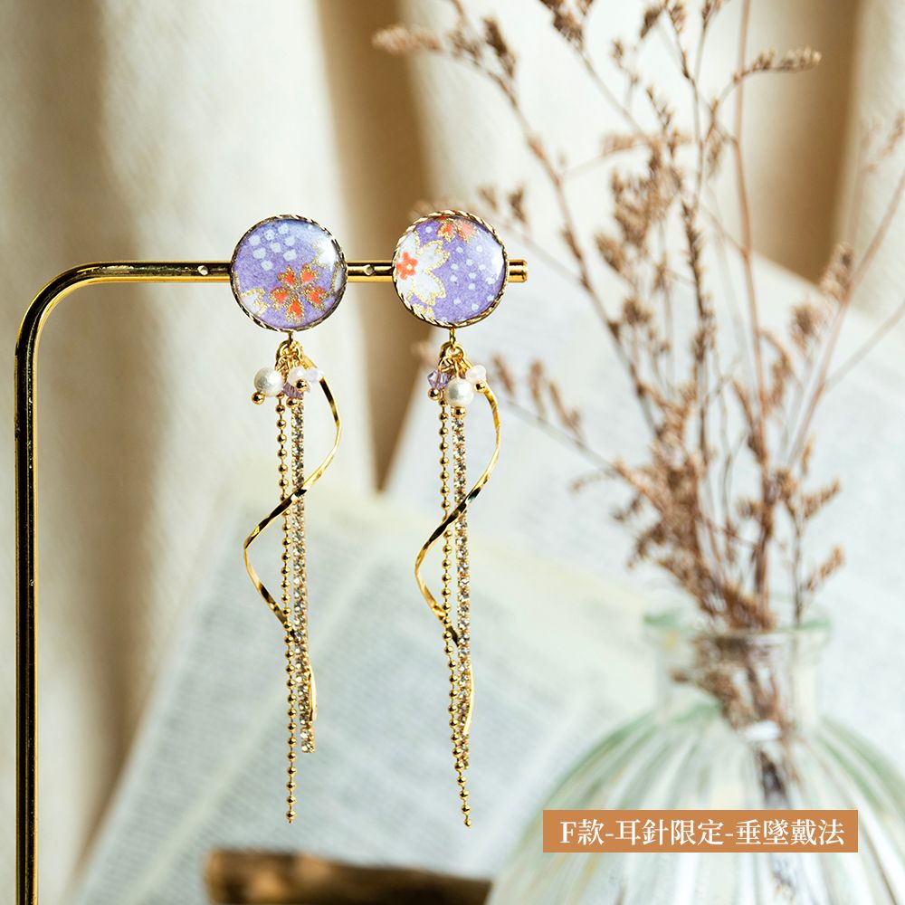 【京都友禪】圓形2way耳環